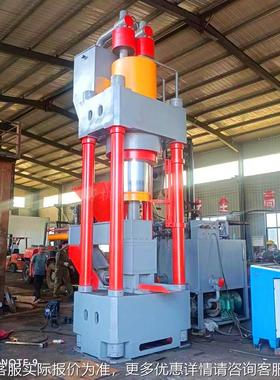 500吨PLC控制金属屑压饼机 铁屑铝屑金属屑压饼机价格