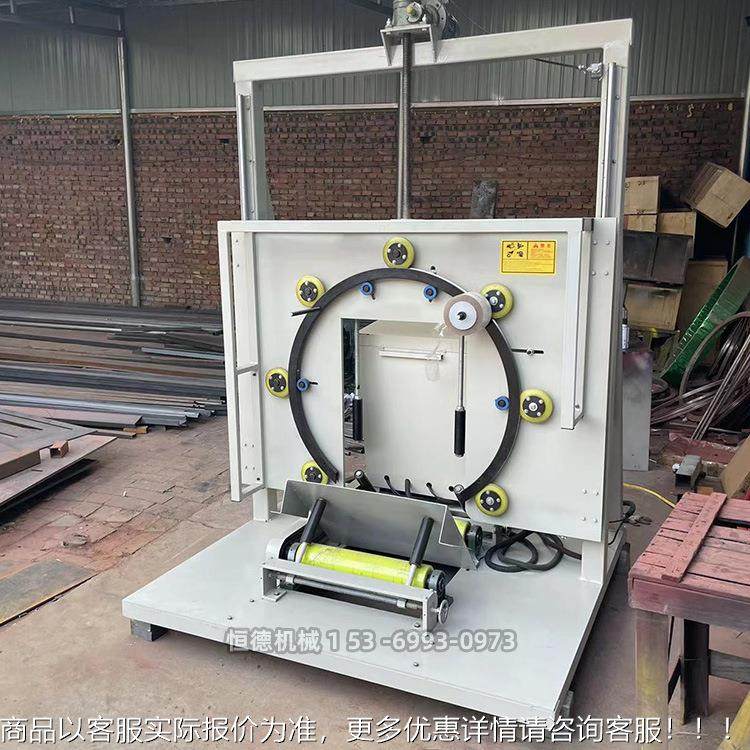 缠绕膜打包机全自装动电线TJF电机膜缆轮胎水平电动缠绕膜包缠机,办公设备/耗材/相关服务,捆扎机/打包机,淘宝优惠券,粉丝福利购,淘宝优惠卷
