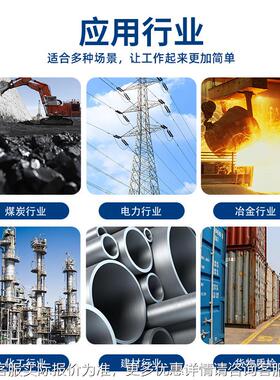 XG-80保A磁选管工业C分析设备实验仪室器源头TRT厂家仪器品质障