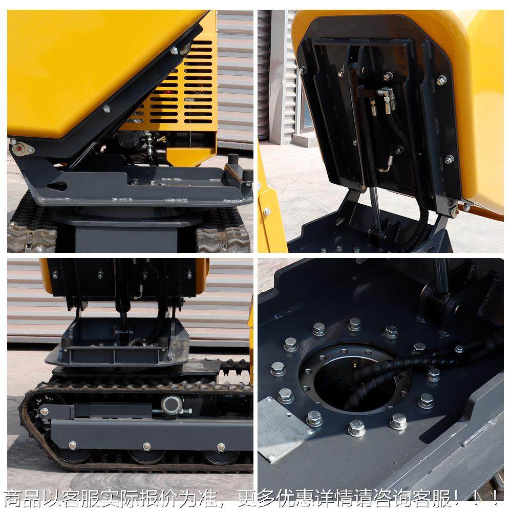 出口美工地小型翻斗驾车 水泥砂浆液压卸车 站自式履带国330搬运,机械设备,研磨机,淘宝优惠券,粉丝福利购,淘宝优惠卷