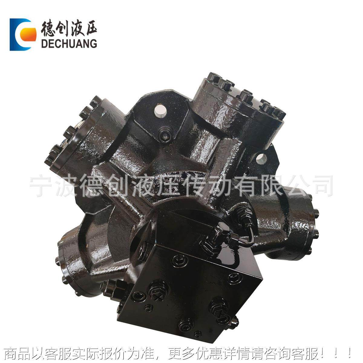 -产舱盖马达替PWW代HMB5.1.8 HMB5-2.3 H国MB5-28宝俄液压马达
