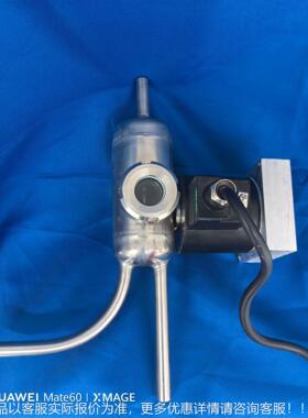 回流比防爆流回流比 防爆回TDHL-头精 馏专塔用、高压回流头厂家