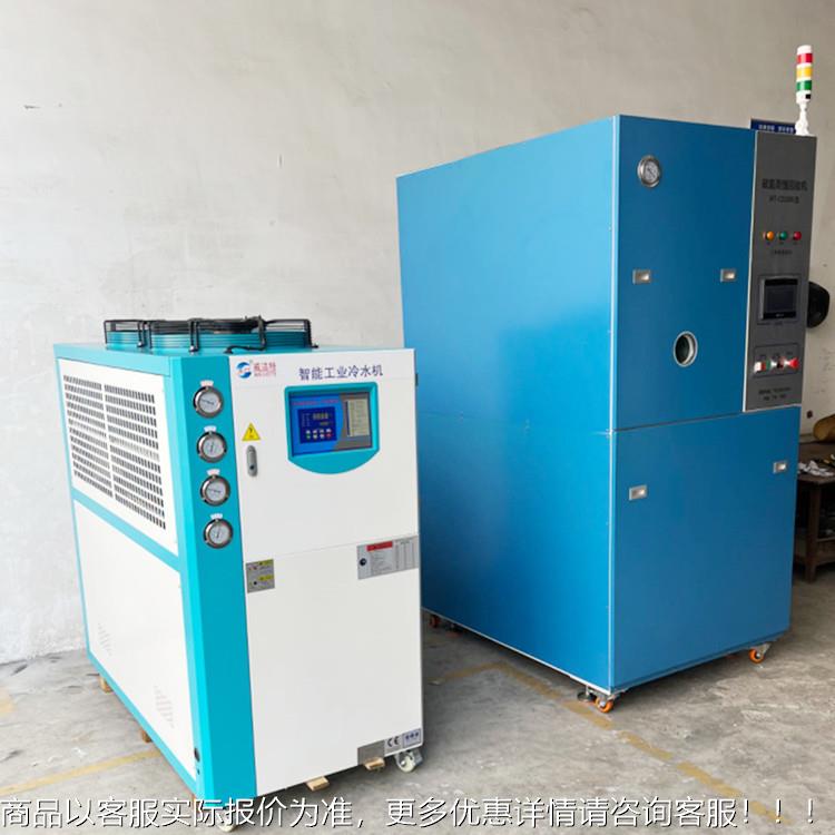 销售氢馏回收设备全自动有碳机WT-CD200蒸溶碳剂回收机氢溶剂回收