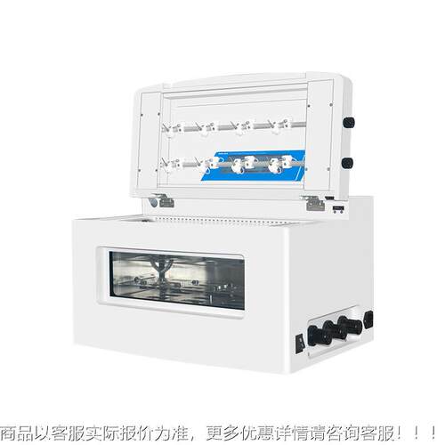 -上吹HPT8定海HPT-8量氮浓缩仪