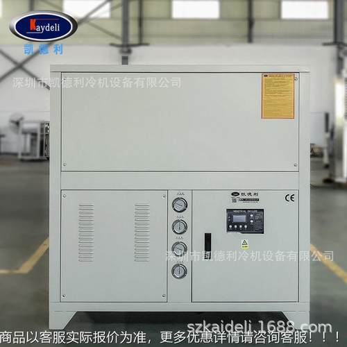 水冷水机 15h循环水冷冷却p机组化冷学实验室冻机箱KWB-015式低温