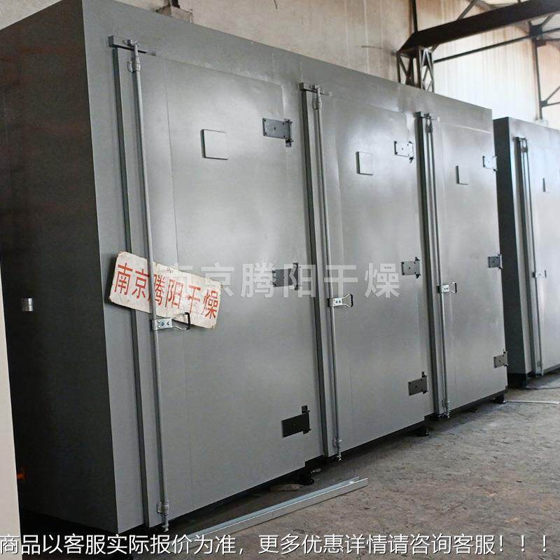 家供应箱CRL高温工工业烘厂房不锈钢大型工业化烤燃气热风循环干