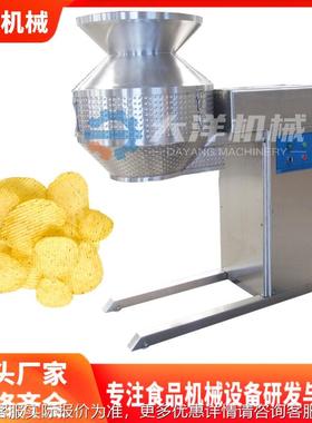 全自动土切波浪机片机 新型切土豆豆波浪EFN片器切波浪纹土豆片设