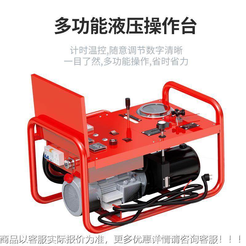 自PE 管热四熔对接焊机 手摇单双柱焊接机400液压半FTJ动环对焊机,机械设备,研磨机,淘宝优惠券,粉丝福利购,淘宝优惠卷