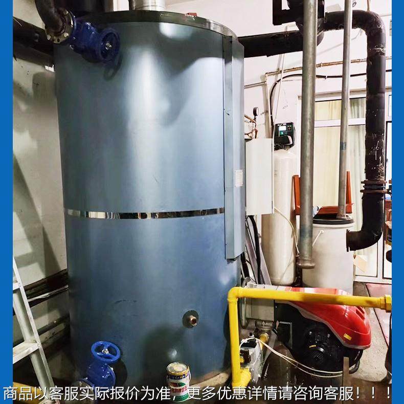 燃XED油燃气热水锅池炉天 然气洗液浴锅炉 化气浴锅炉厂家,机械设备,锅炉,淘宝优惠券,粉丝福利购,淘宝优惠卷