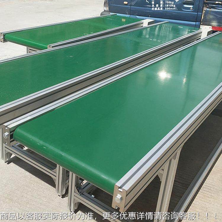 厂家 应平行皮带输送机流水线供皮带输送 电商物耐高温皮机流快递,搬运/仓储/物流设备,输送机,淘宝优惠券,粉丝福利购,淘宝优惠卷