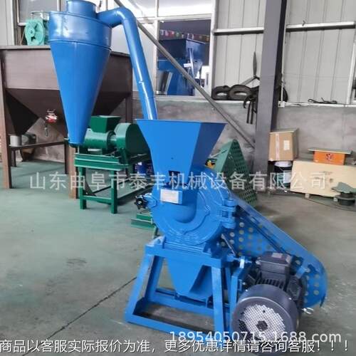 现货供应粉属YF钙铝箔磨机 自吸机式玉米杂粮磨粉 稻壳果金壳磨粉