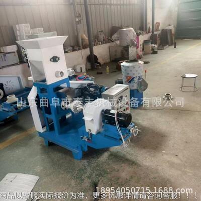 MC出狗粮机口鱼饲虾料膨化机漂浮水产颗粒龟鸟粮龙螃蟹沉水机制粒