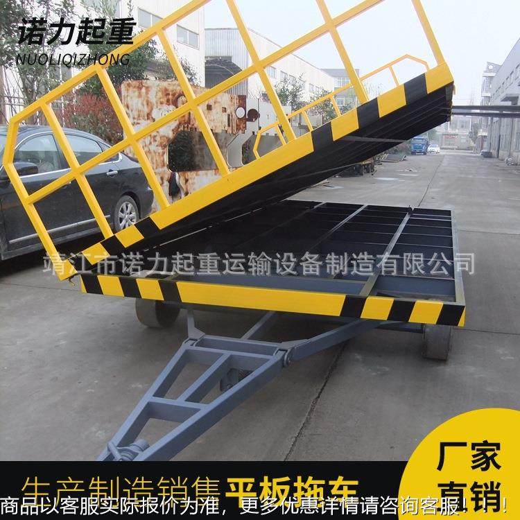 厂家制造台起重AIY四轮平板拖 平板牵拖车引车 带翻斗车翻转面拖,搬运/仓储/物流设备,起重机/吊车/吊机,淘宝优惠券,粉丝福利购,淘宝优惠卷