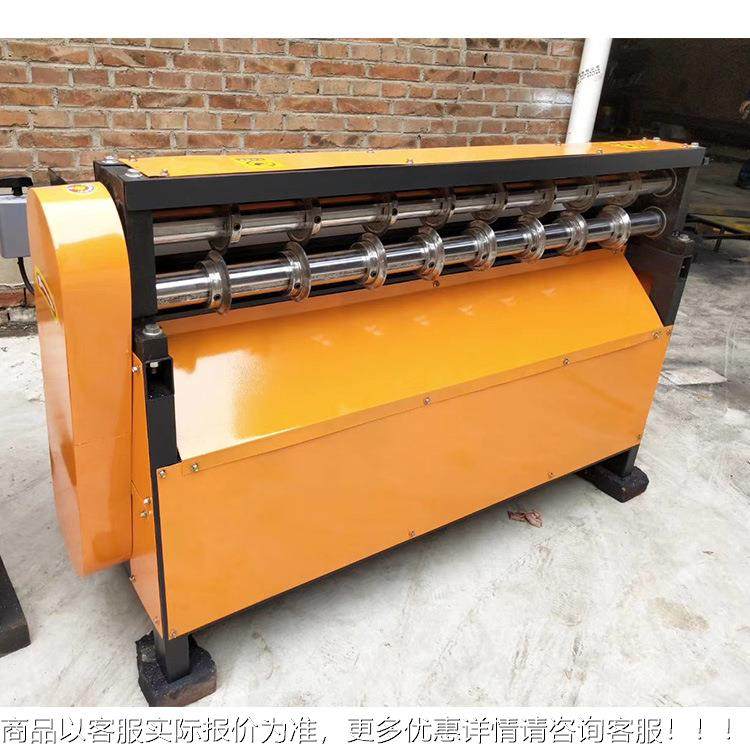 700现胶分条机皮革货布橡胶料裁条机天然混炼胶切条机瓦楞纸分条,机械设备,橡胶设备,淘宝优惠券,粉丝福利购,淘宝优惠卷