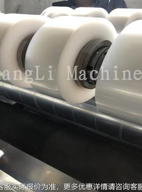 厂家供CLFQ-C80应CLFQ-C带800型PS载皮料分条分雾切机料 PS透塑皮