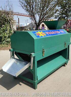 家用扒小清型核桃脱皮洗一体机 核青桃去皮机 鲜核桃KMW皮机