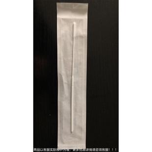 A222新款全自 动咽拭子 0棉 采样拭子400包装机签厂家
