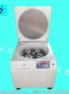 TD5A-WS TD5A-WS低速大容量台离心机 4×1000m式l亿能器生产 转速