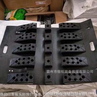 辆减速防压车过桥护板消防设加备用带071水护桥厚橡胶防碾压保护