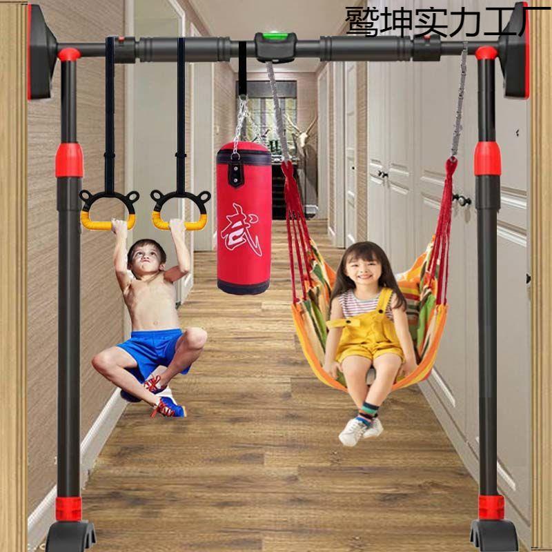门上单杠家用室内儿童成人免打孔墙体引体向上器小孩吊杆健身器材