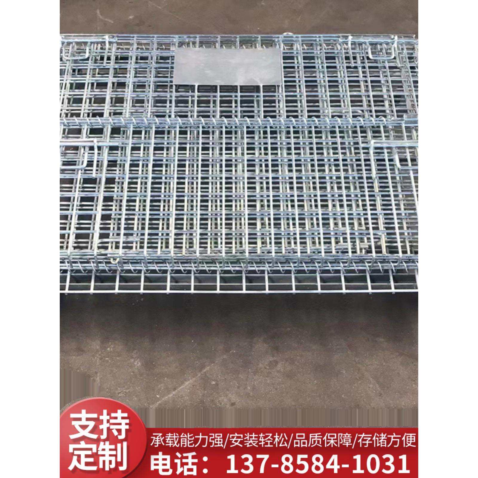 带轮子仓储笼筐折叠铁框铁丝笼仓库收纳整理箱快递分拣车储物笼图片