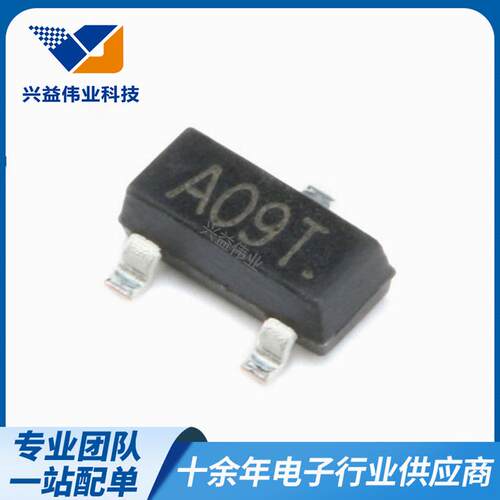 厂家现货场效应管贴片MOS管 AO3400A SOT-23 丝印A09T 5.8A30V