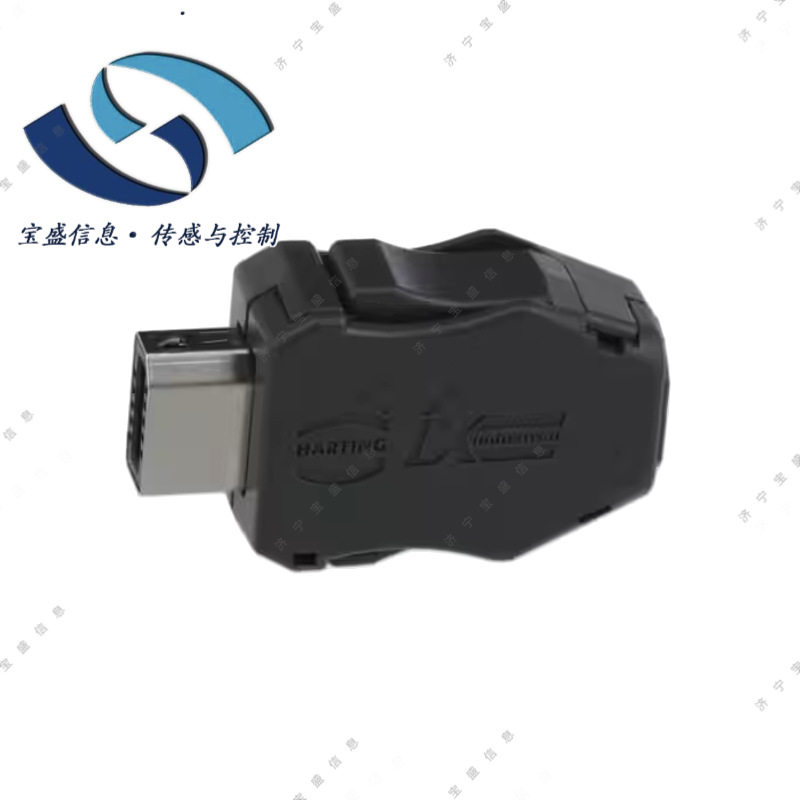 哈丁10位多用途IDC插头连接器