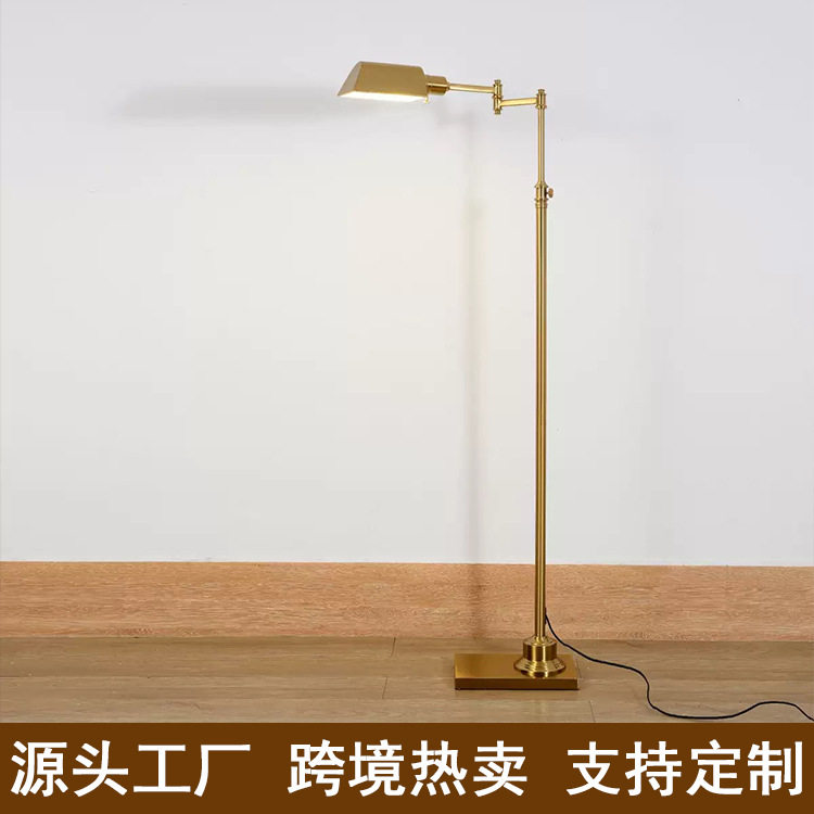 美式复古工业机械手臂可升降灯