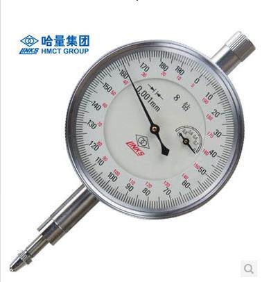 哈量千分表0-1mm8钻防震千分表高精度千分表0.001哈尔滨量具厂