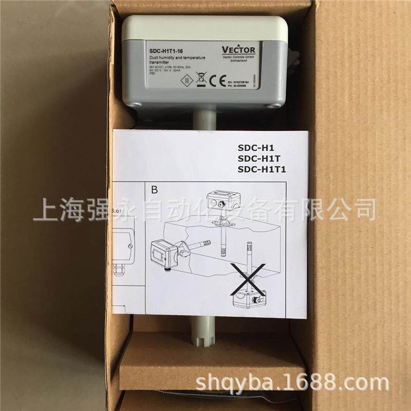 Vector伟拓 TLC3-BCR-230 风机盘管控制器温度控制器 温控面板