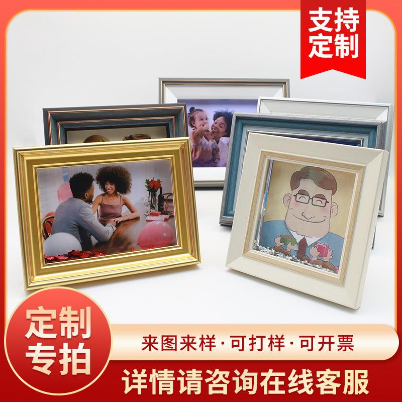 装饰画手绘油画框ps线条 L型无框画外框框条电表箱装裱饰条