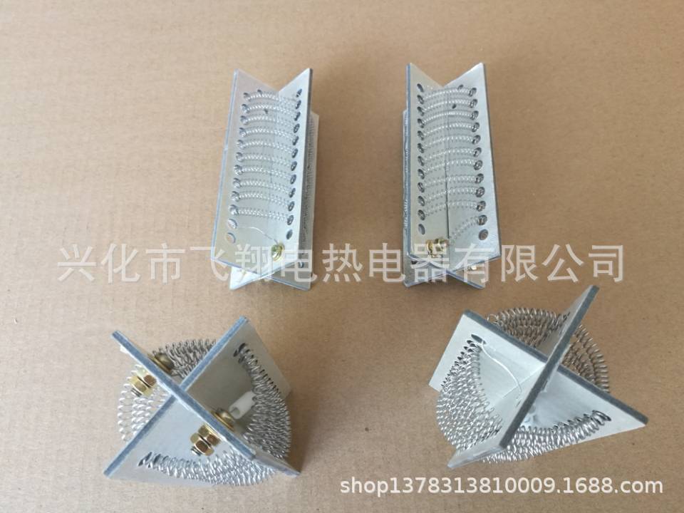 新式云母发热芯、电吹风发热芯、吹风机发热芯、热头