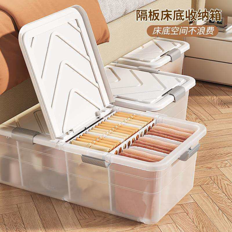 床底收纳箱透明塑料大号床下衣服被子收纳盒整理箱带轮抽屉储物箱