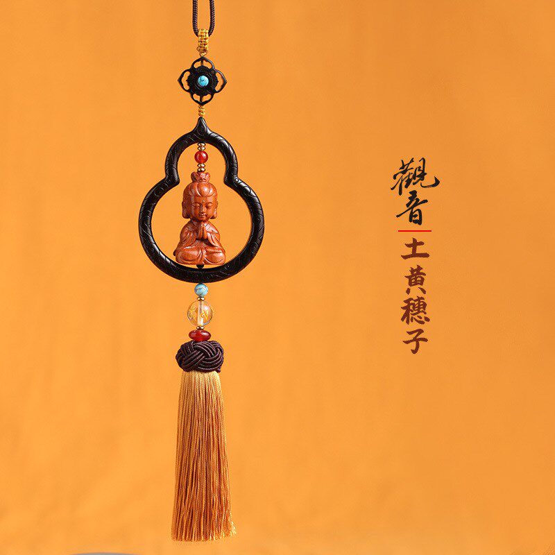 高档黑檀桃木汽车内饰品摆件后视镜挂件观音宝宝佛车载挂件男女款