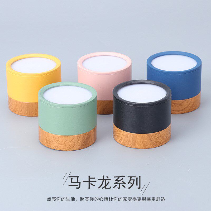 嵌入式吊顶天花射灯led客厅卧室书房明装筒灯玄关过道北欧吸顶灯,家装灯饰光源,明装筒灯,淘宝优惠券,粉丝福利购,淘宝优惠卷