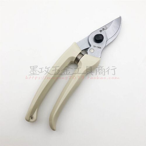 刘盛白柄园林剪刀 园艺剪刀树枝剪修枝剪园林工具园艺工具