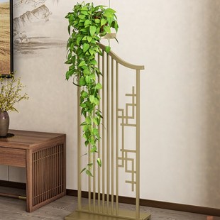轻奢花架子室内客厅落地式 饰植物置物架家用绿萝吊兰摆放花盆架 装