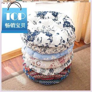 大椅子e 可盘腿榻米圆形坐垫办公D室椅垫加厚布艺学生板凳藤椅软