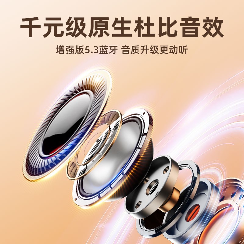 蓝牙耳机运动挂脖式跑步专t用无降噪续超长线航待机颈挂式2024新