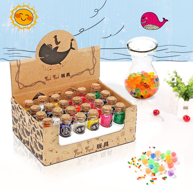 海洋宝宝许愿瓶12色套装木塞小漂流瓶泡大珠水R晶珠吸水珠学生玩