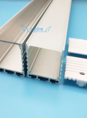 LED硬灯条线条28mm灯曝光吊绳吊灯铝槽U型橱柜灯柜台灯外壳35X35