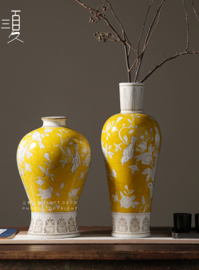 喜上眉梢黄色青花瓷复古新中式花瓶插花玄关摆件宋代美学客厅装饰