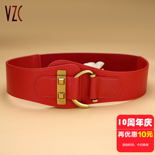 腰封女真皮牛皮本命年红色装 饰皮带配连衣裙毛衣羽绒服松紧宽腰带