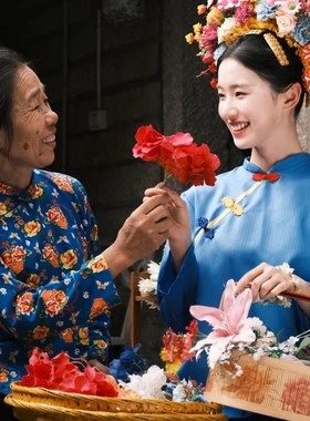 泉州浔埔女传统民族风裙新中式别致蓝色上衣裤子两件套.装写真服