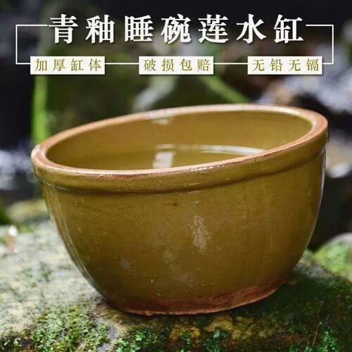 厂家老式土陶盆老式土瓦盆养睡莲的大缸老式土陶泥瓦花盆养鱼腌