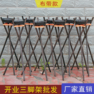 开业三脚架花架花篮支架实木黑色帆布腰带三角架三叉架子花店插花