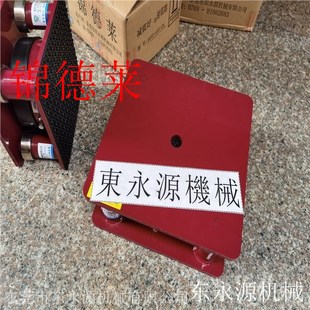 机床避震脚垫减震垫离心机锦德莱油压绗缝机减震垫