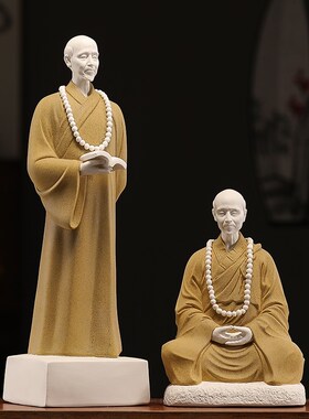陶瓷弘一法师摆件李叔同禅意工艺品家居客厅书房玄关装饰品摆放