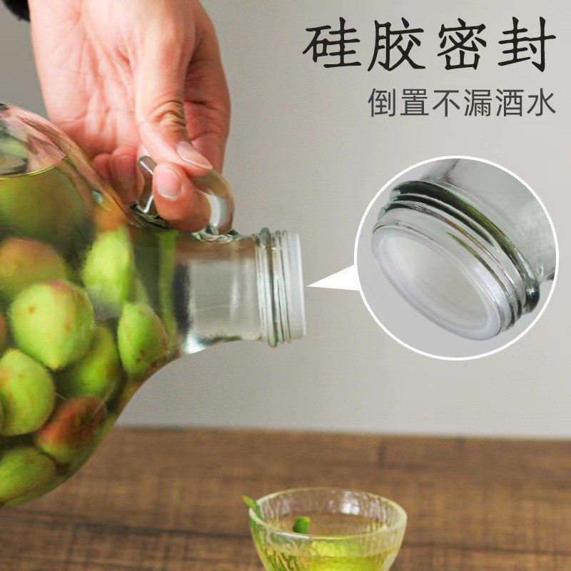 泡酒专用酒瓶青梅酒果酒瓶10斤家用酿酒罐玻璃装酒酒罐子密封空瓶