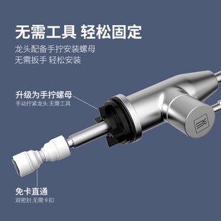 净水器水龙头家用直饮机2分PE管接头配件2分304不锈钢单水龙